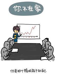 中秋佳節(jié)，游子歸家盡孝心；網(wǎng)絡(luò)時(shí)代，動(dòng)漫產(chǎn)品需合規(guī)經(jīng)營(yíng)